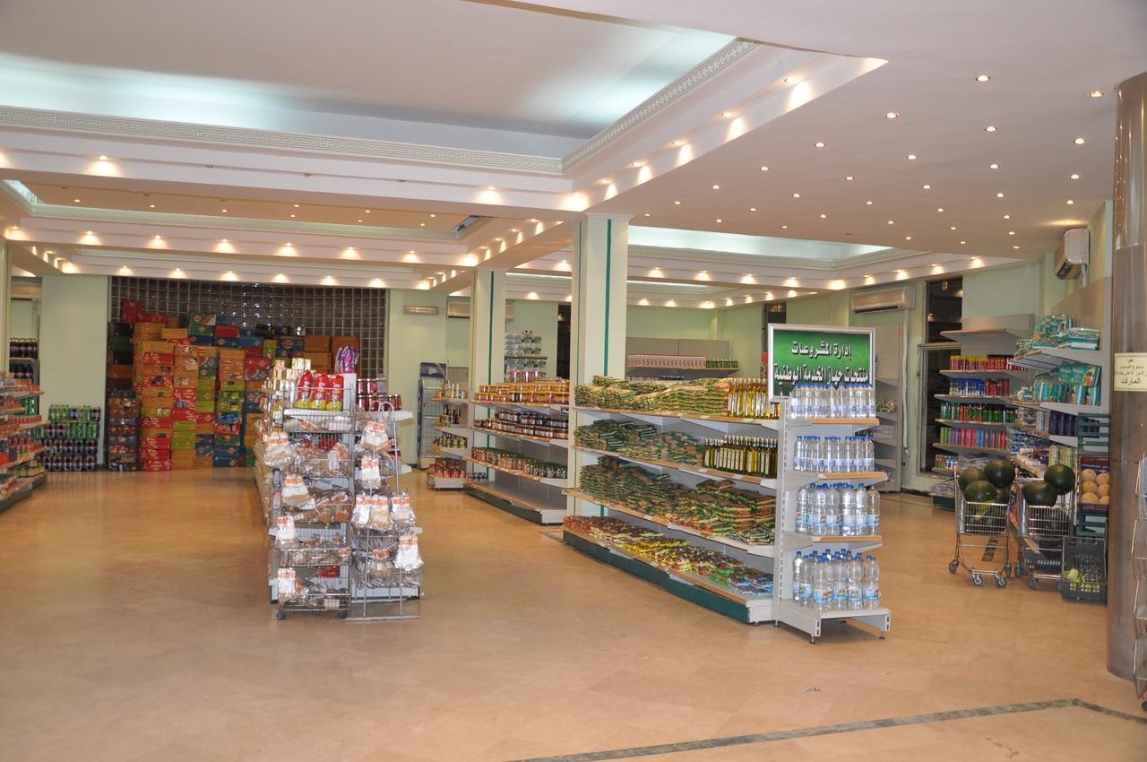 Ajami Armed Forces 4* Alexandria